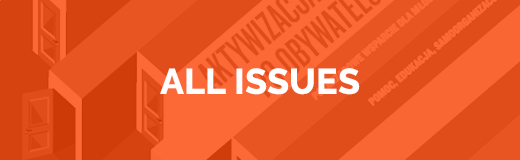 All issue (ENG) right